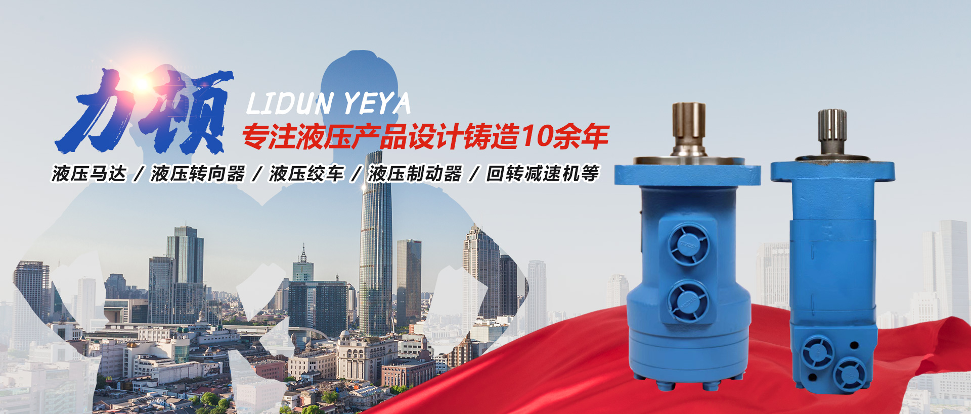 开云手机在线登录（中国）官方网站