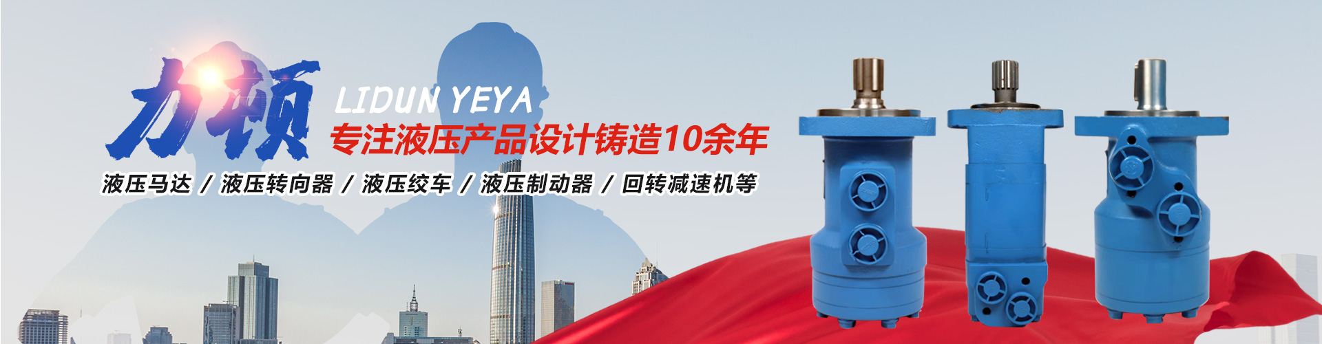 开云手机在线登录（中国）官方网站