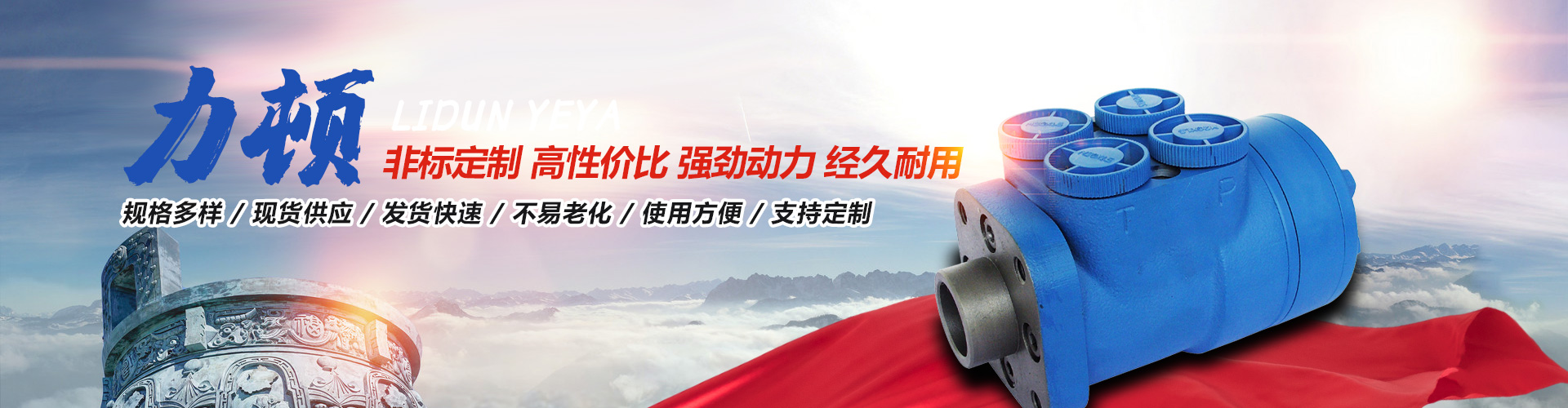 开云手机在线登录（中国）官方网站