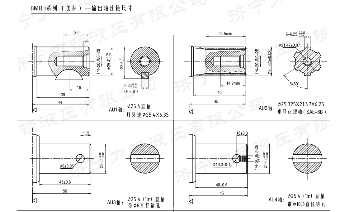 戳我试试