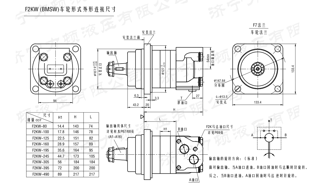 戳我试试