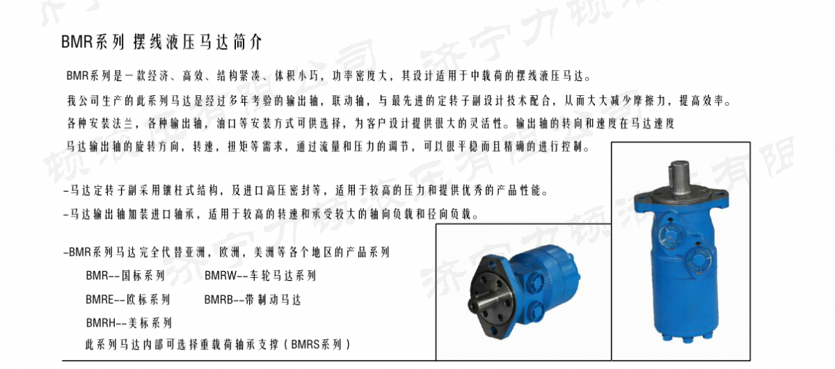 戳我试试