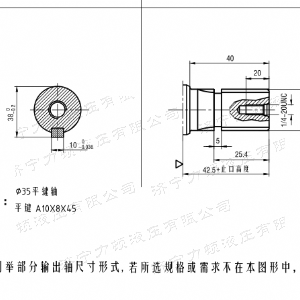 BMH系列并列油口开云手机在线登录（中国）官方网站马达