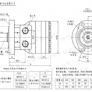 FRE系列标准开云手机在线登录（中国）官方网站马达